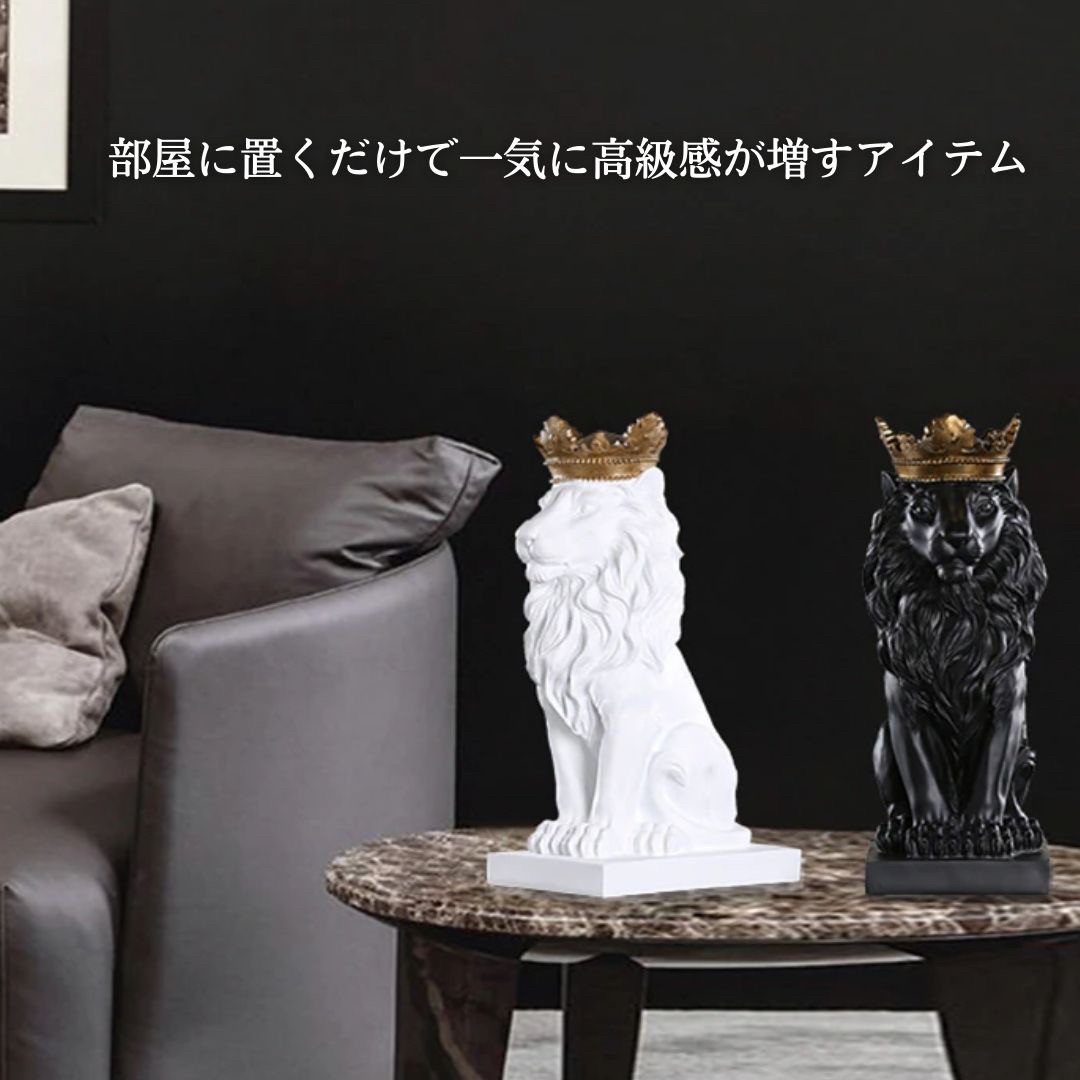 楽天市場】【ランキング2位獲得】 【人気商品】 置物 クラウン キング