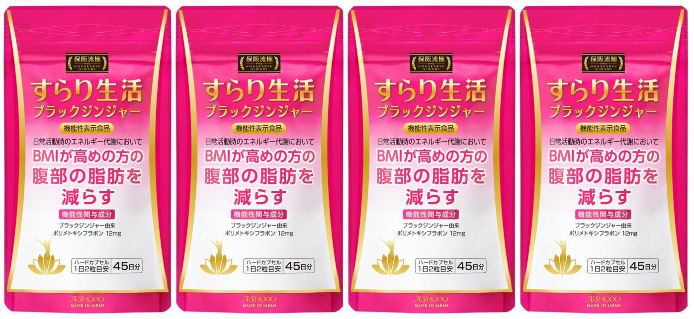 imgrc0089105772.jpg?fitin=720:720