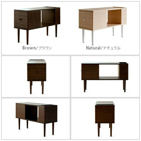 楽天市場】サイドテーブル テーブル 木製 収納 引き出し 北欧 モダン