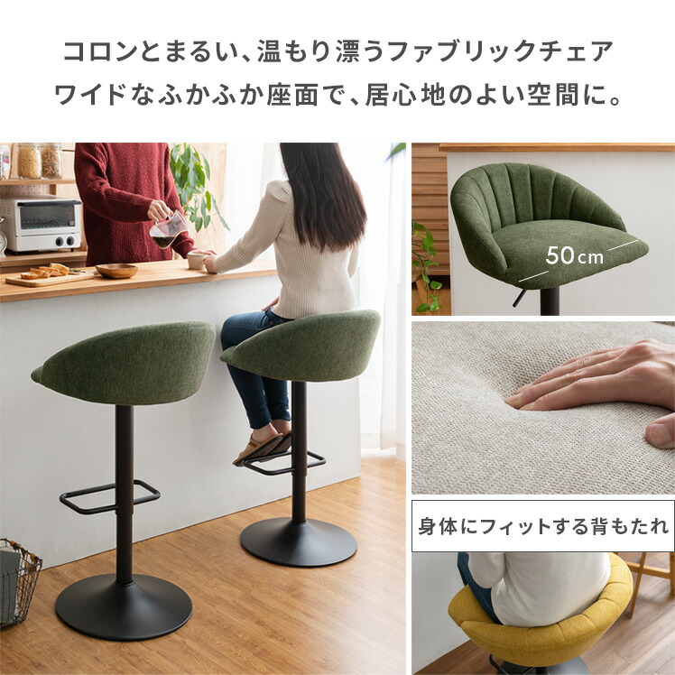 楽天市場】【3/8限定！5％OFFクーポン配布中】 ハイスツール レトロ