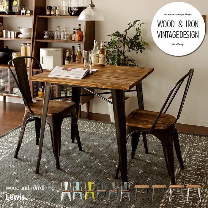 楽天市場】【3/8限定！5％OFFクーポン配布中】 ダイニングテーブル