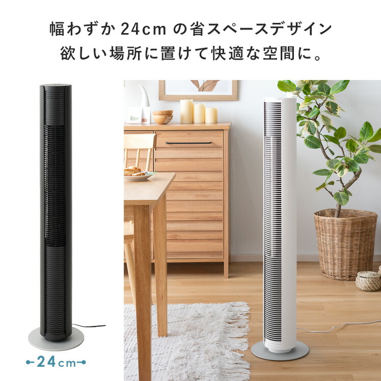 楽天市場】スタドラーフォーム Stadler Form 扇風機 サーキュレーター