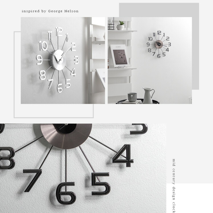 楽天市場】【3/8限定！3％OFFクーポン配布中】 掛け時計 時計 壁掛け