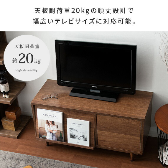 楽天市場】【3/8限定！5％OFFクーポン配布中】 テレビ台 おしゃれ