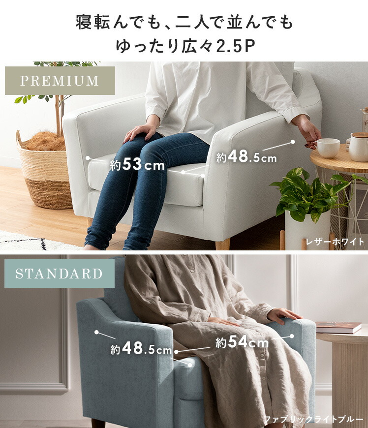 楽天市場】【3/8限定！5％OFFクーポン配布中】 ソファ ソファー 1人