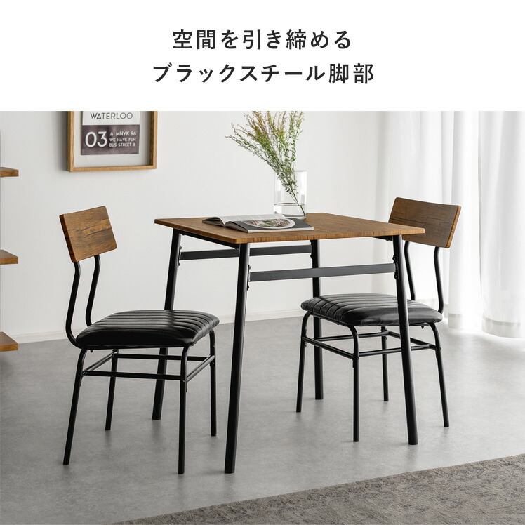 楽天市場】【3/8限定！5％OFFクーポン配布中】 ダイニングテーブル