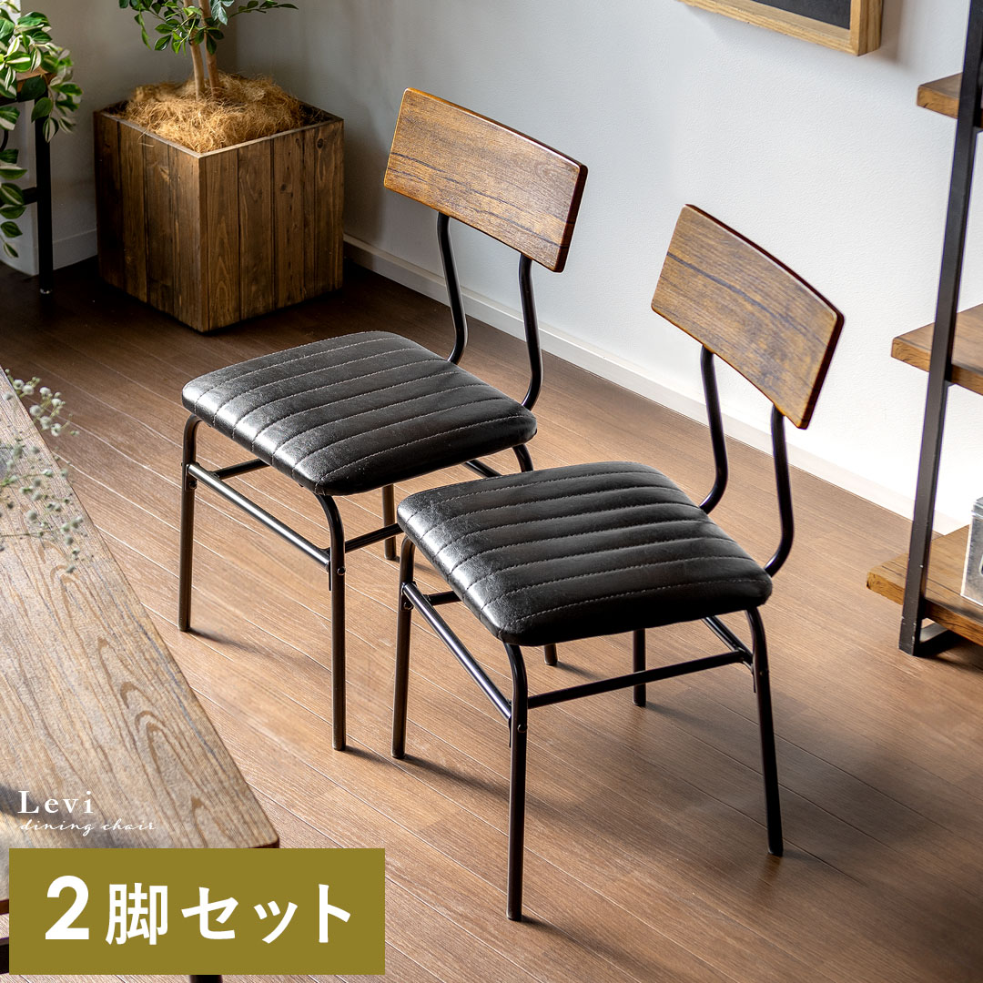 楽天市場】【3/5限定！先着5名様50％OFFクーポン配布中】 ダイニング