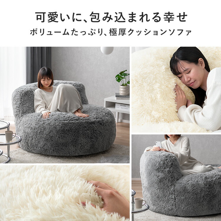 楽天市場】【3/8限定！5％OFFクーポン配布中】 ソファ 1人掛け