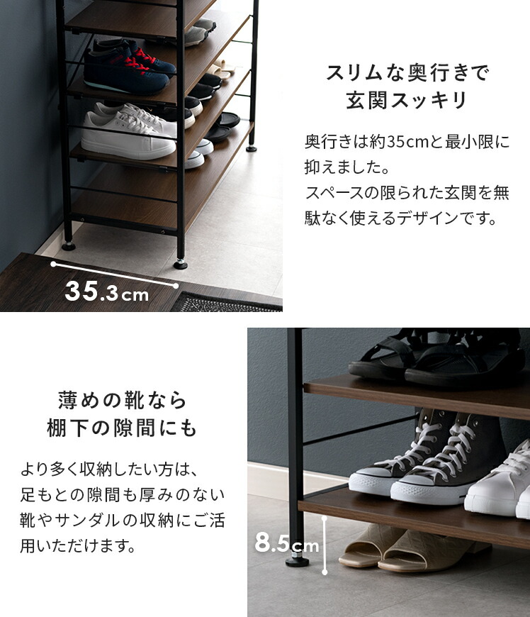 楽天市場】【3/8限定！5％OFFクーポン配布中】 玄関収納 シューズ