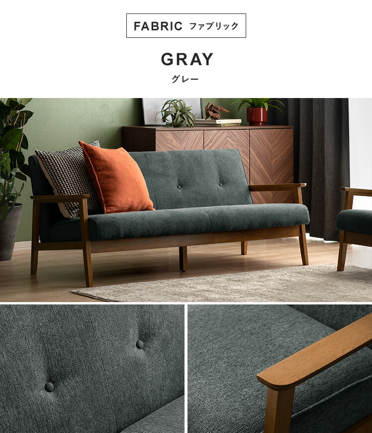 楽天市場】【3/8限定！3％OFFクーポン配布中】 ソファー 1人掛けソファ