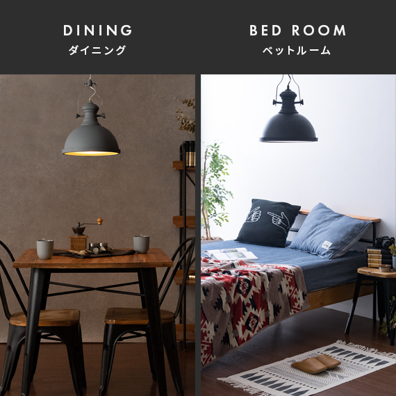 楽天市場】【3/8限定！10％OFFクーポン配布中】 ペンダントライト 1灯