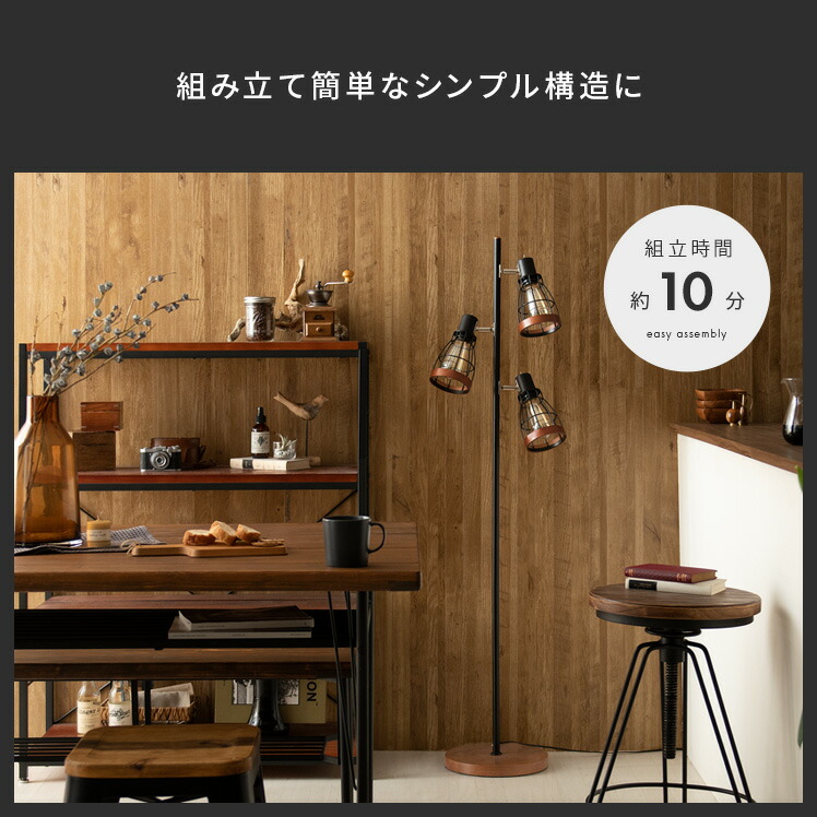 楽天市場】【3/8限定！10％OFFクーポン配布中】 フロアライト 間接照明