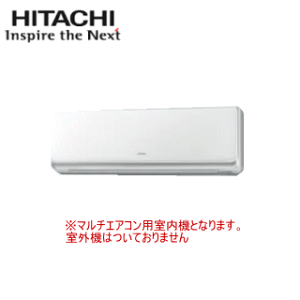 6畳 エアコン 日立」の人気商品一覧 | 安い商品を通販サイトから探す