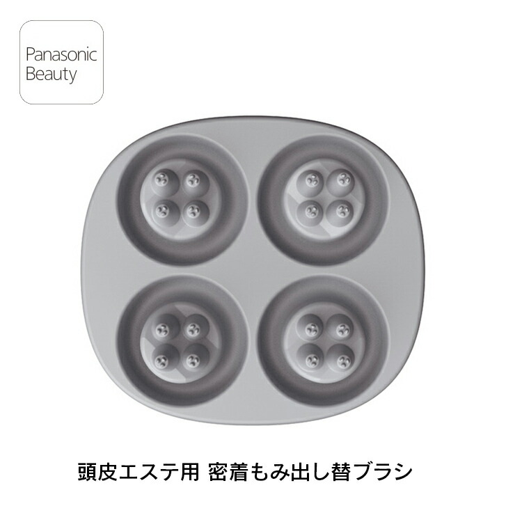 楽天市場】頭皮エステ eh-he0g-tの通販