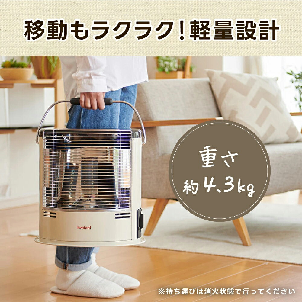 楽天市場】【LINE登録500円OFFクーポン】イワタニ カセットガス