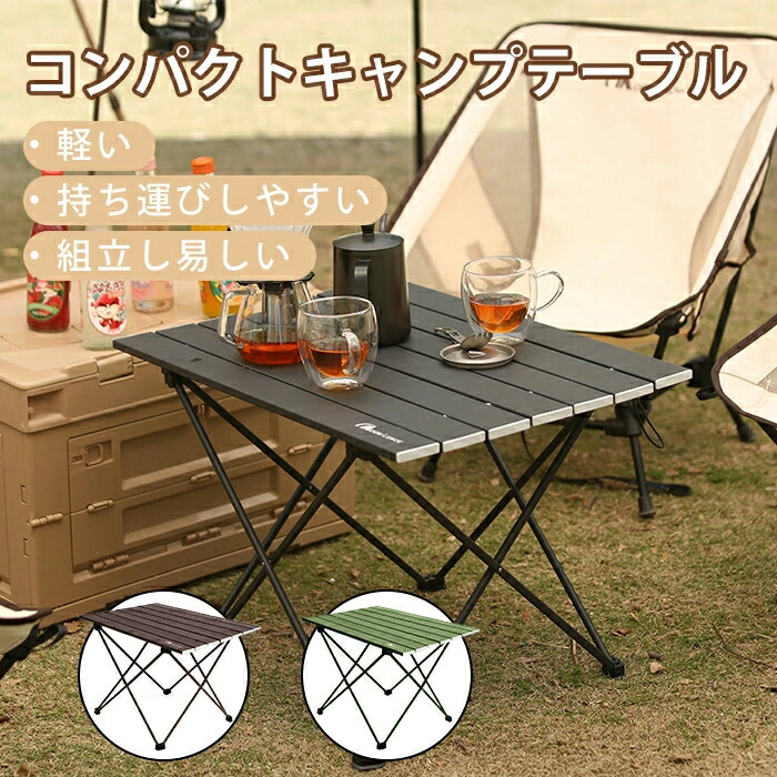 楽天市場】「スーパーセール期間中20％OFF」Moon Lence キャンプ