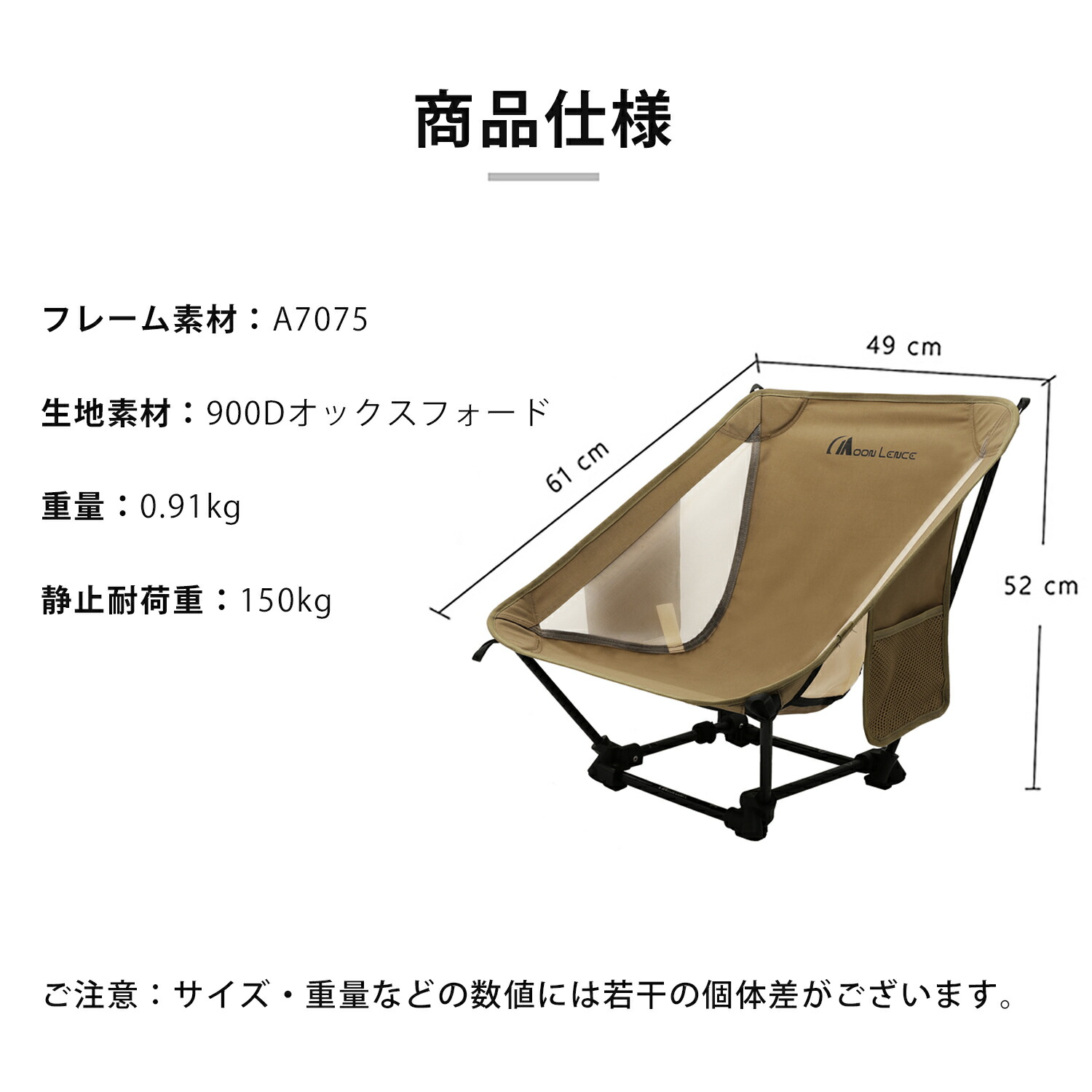 楽天市場】「2pack」Moon Lence アウトドアチェア 二脚セット キャンプ