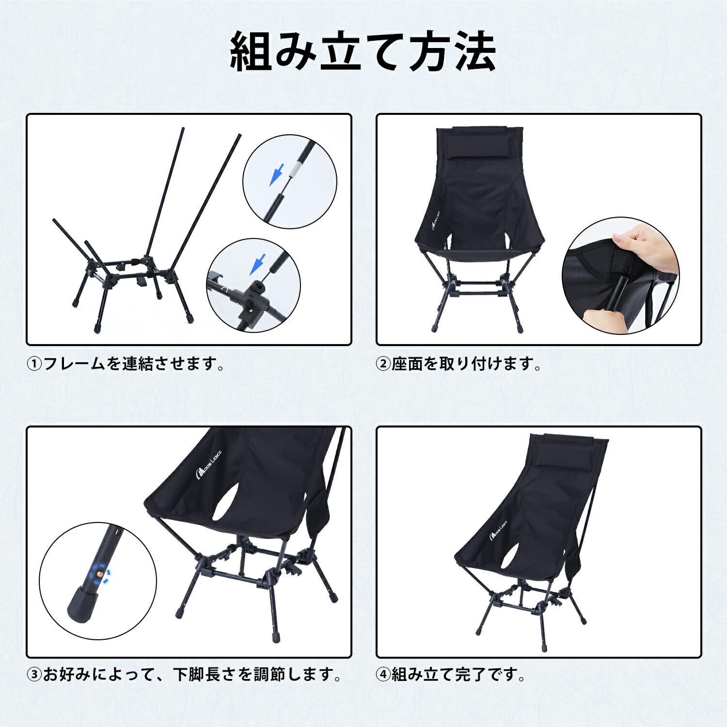 楽天市場】MOON LENCE アウトドアチェア Allstyleイス ハイバック 四