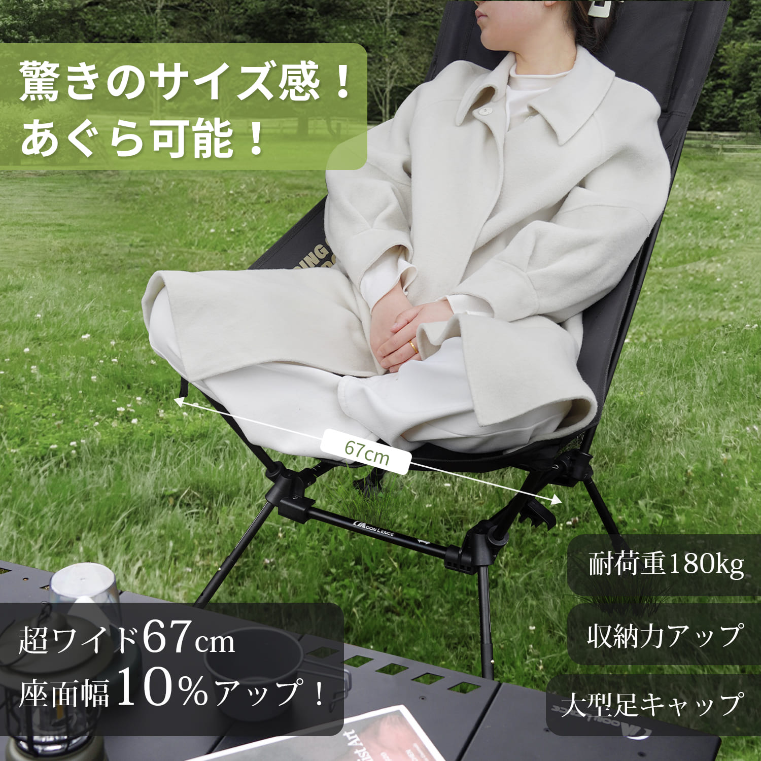 楽天市場】VERNE ベルン Active Cair RX L アクティブ チェアー : UNBY