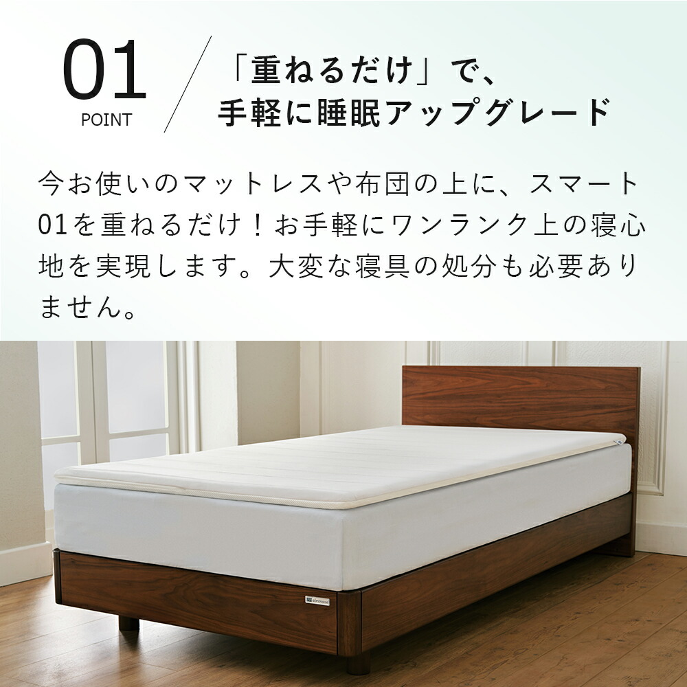 楽天市場】【1,000円OFFクーポン配信中】【公式】エアウィーヴ