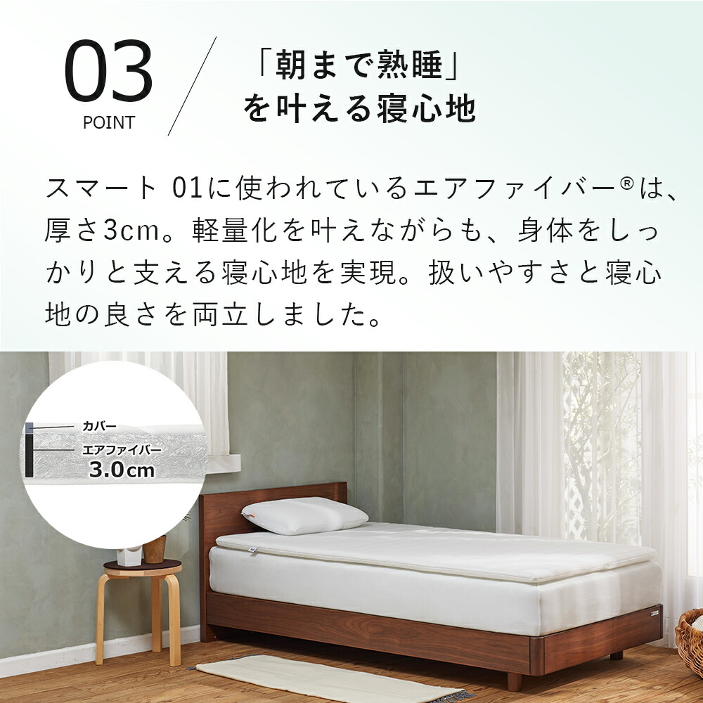 楽天市場】【1,000円OFFクーポン配信中】【公式】エアウィーヴ