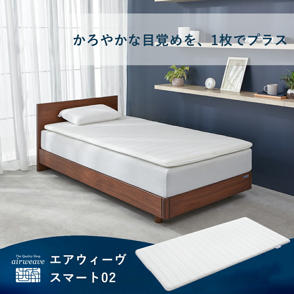 楽天市場】【3,000円OFFクーポン配信中】【公式】【送料無料