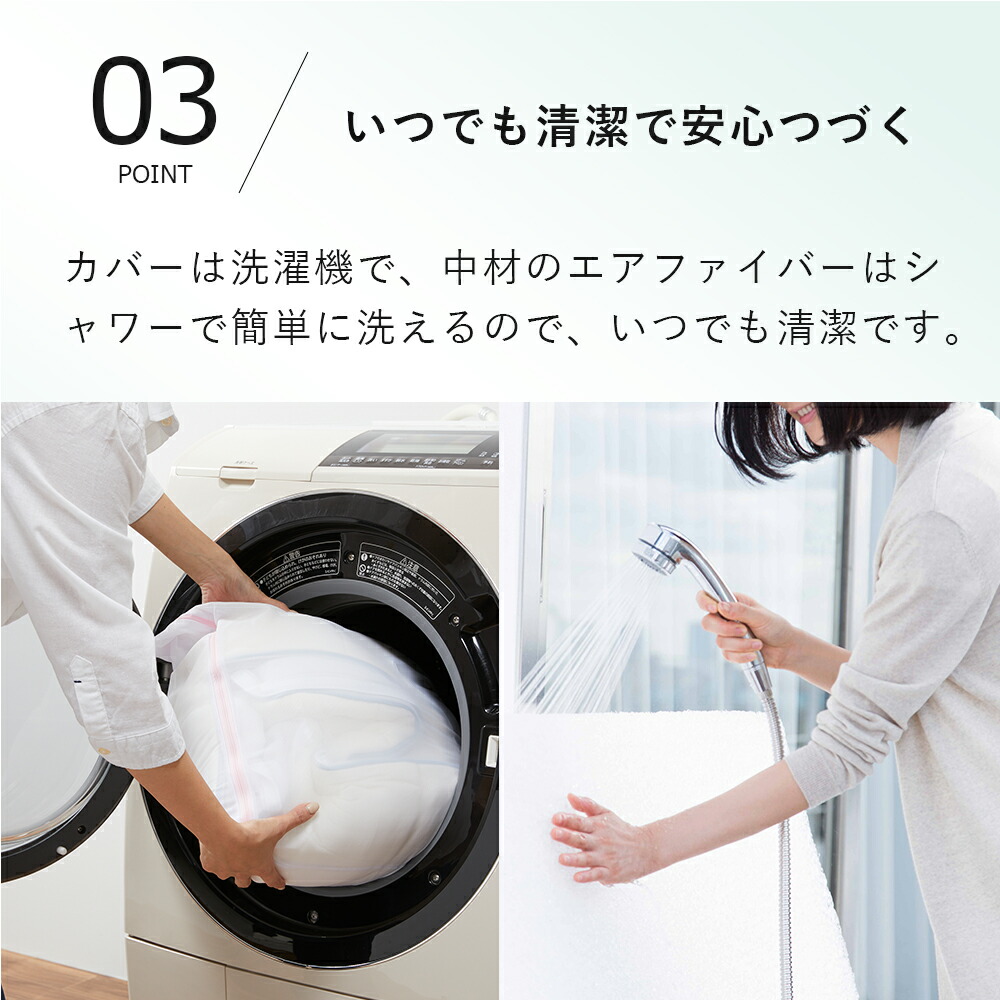 楽天市場】【3,000円OFFクーポン配信中】【公式】【送料無料