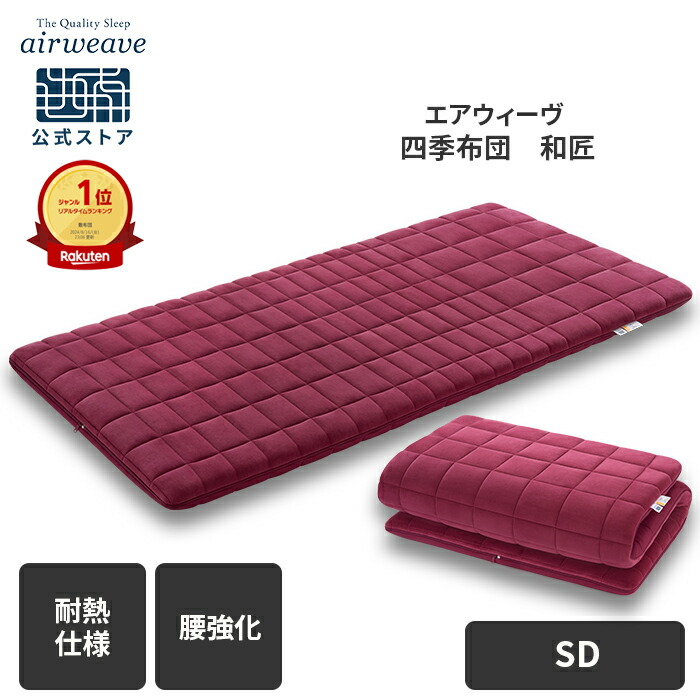 washo_sku_sd.jpg?fitin=720:720