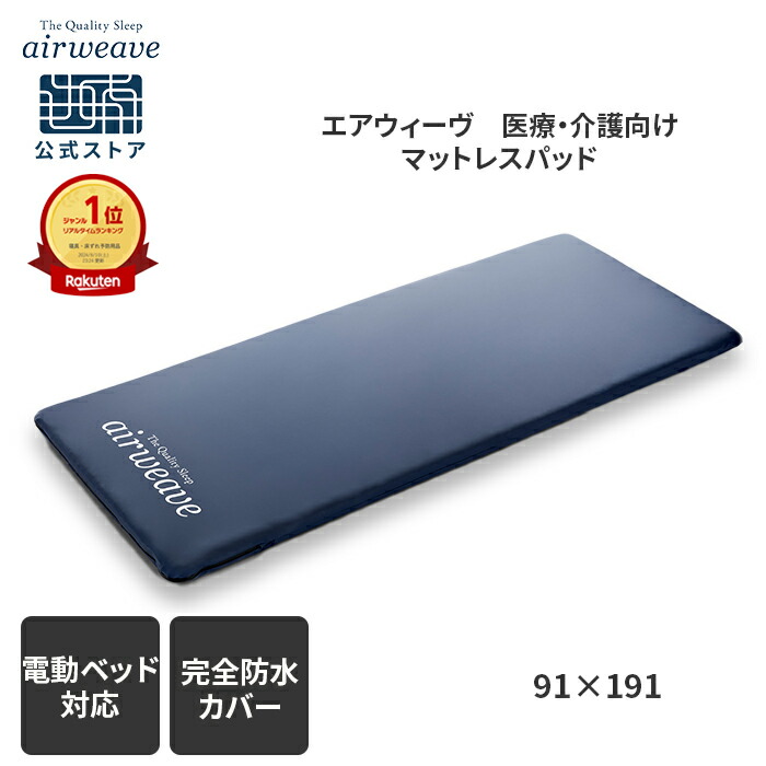 m45_sku_91191.jpg?fitin=720:720