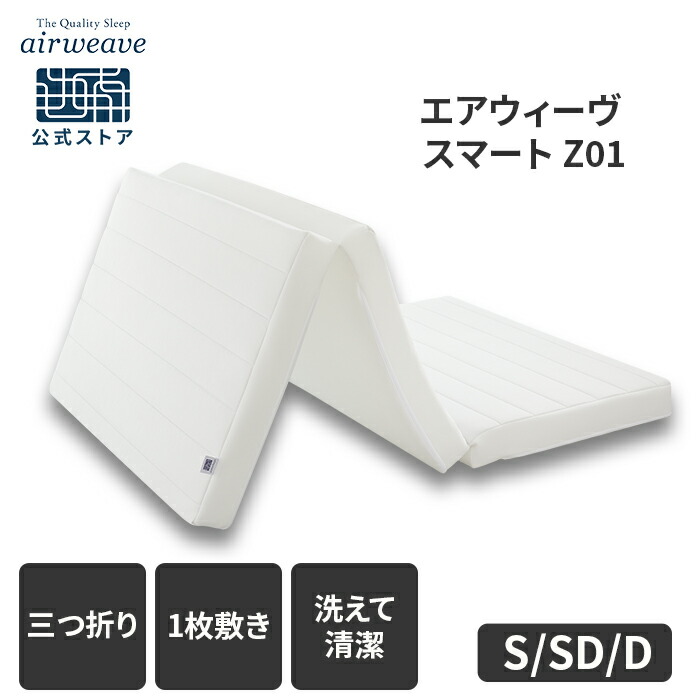 楽天市場】【リサイクルキャンペーン専用商品】【P5倍☆3/5(木)20時〜4