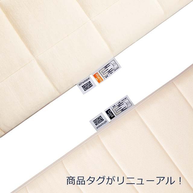 楽天市場】【リニューアル前商品：Qサイズのみ販売中】【P5倍☆3/5(木