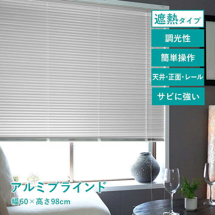 sku-9820039.jpg?fitin=720:720