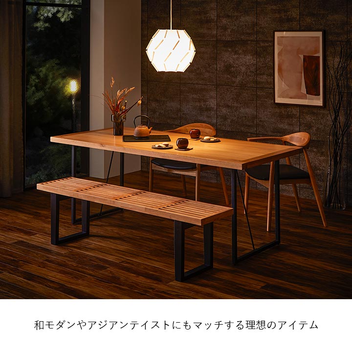 楽天市場】[先着3名様20%offクーポン！3/4 20時〜] ベンチ ダイニング