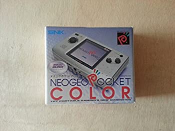 楽天市場】ネオジオポケット ソフト 中古の通販