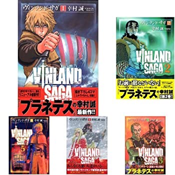 楽天市場】ヴィンランドサガ 全巻セットの通販