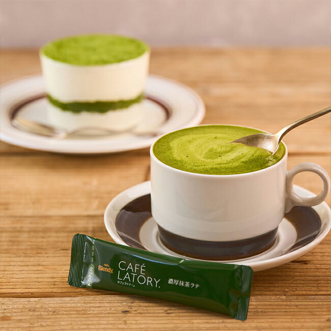 楽天市場】味の素AGF「ブレンディ? カフェラトリー?」 スティック 濃厚