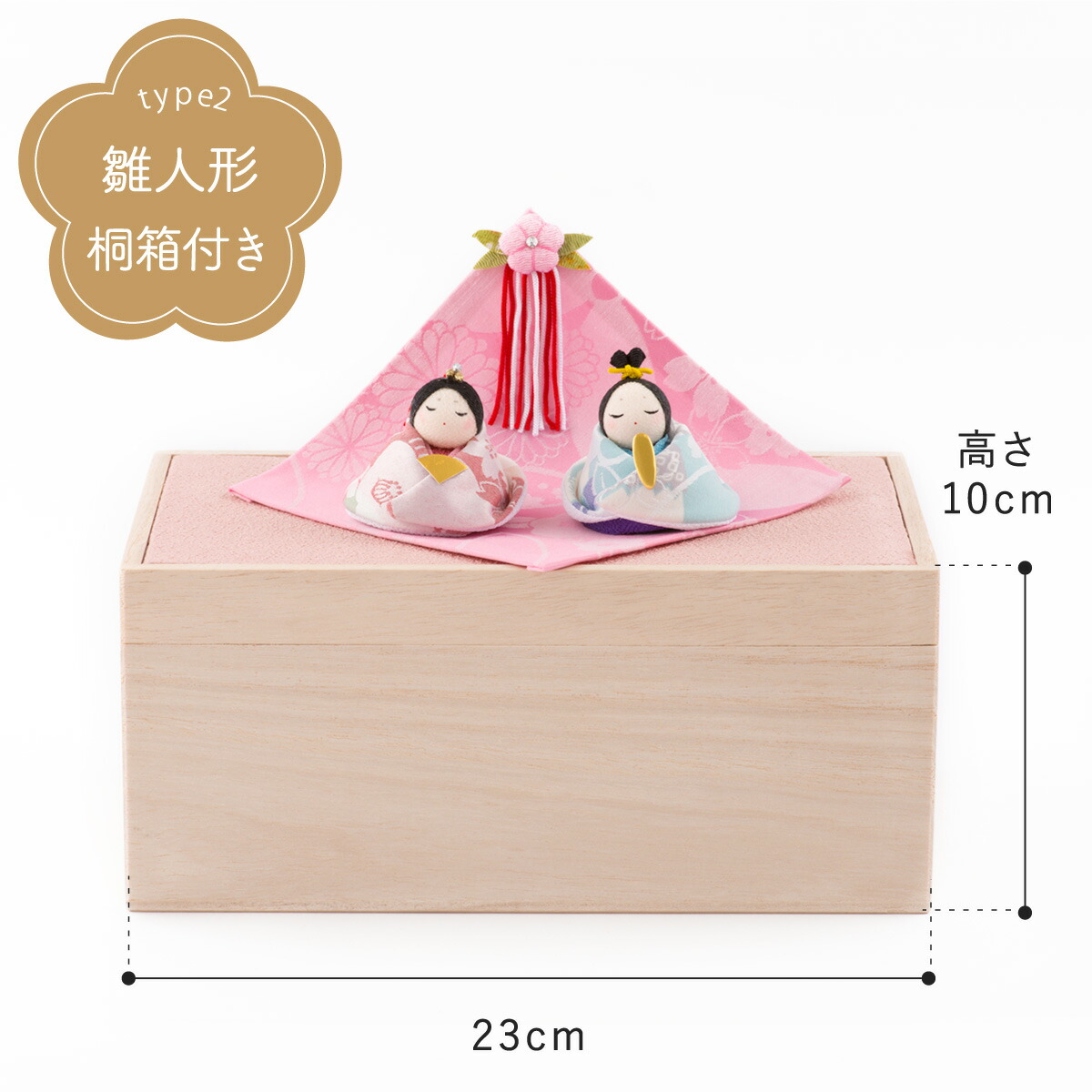 楽天市場】【残りわずか!! 5%OFF☆3/11 正午まで】雛人形 コンパクト