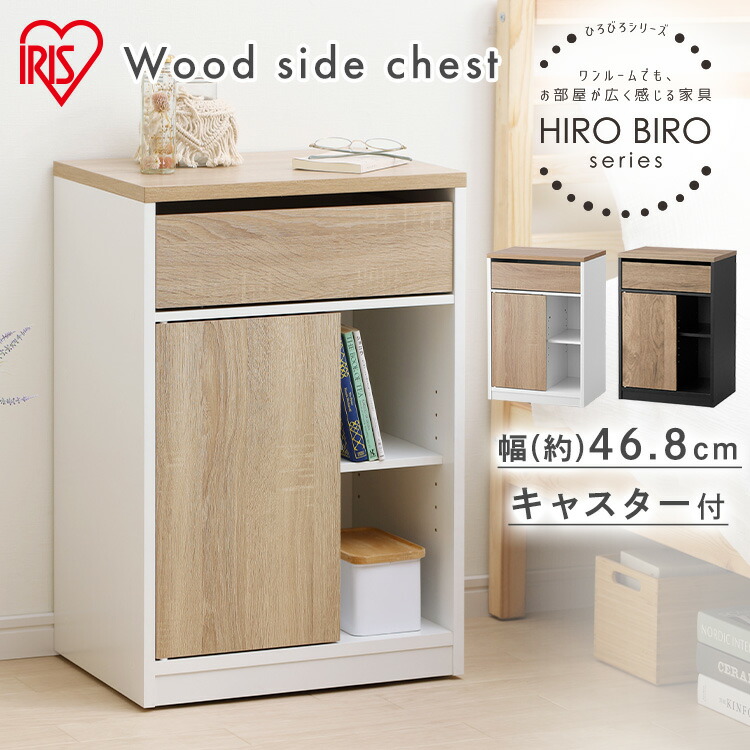 楽天市場】≪期間限定☆10％OFF≫サイドテーブル おしゃれ 北欧