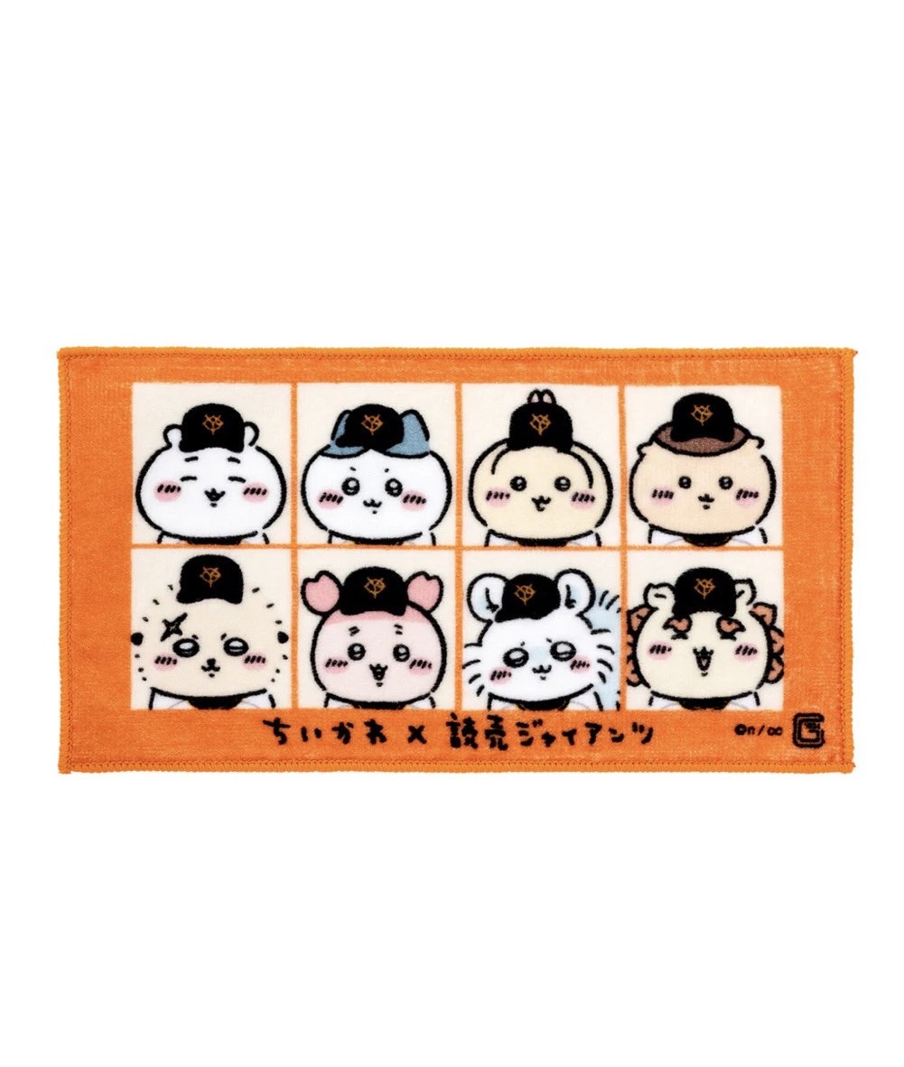 楽天市場】【ちいかわ限定即日発送】ちいかわ?読売ジャイアンツ 3枚
