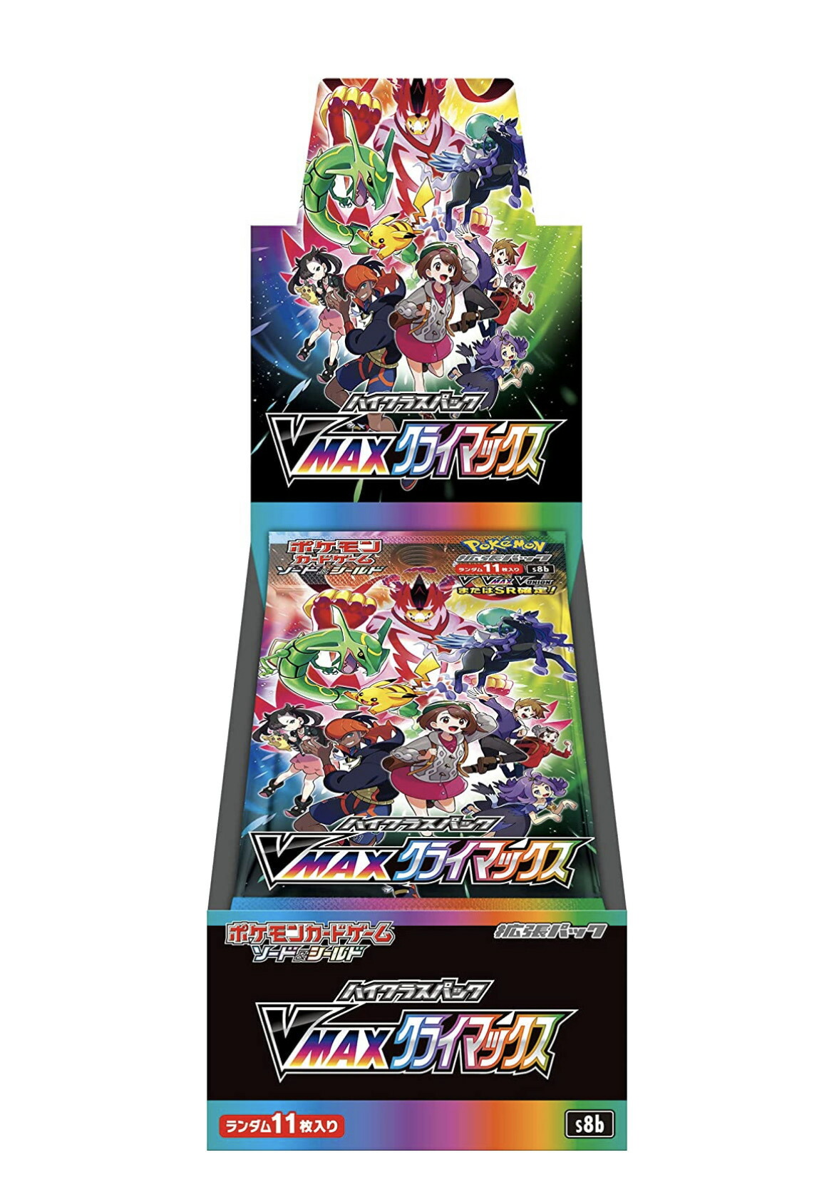 楽天市場】ポケモンカード ハイクラスパック vmaxクライマックスの通販