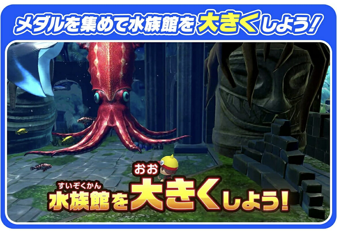 楽天市場】【新品未開封】【釣りスピオリジナルデザインギフトBOX