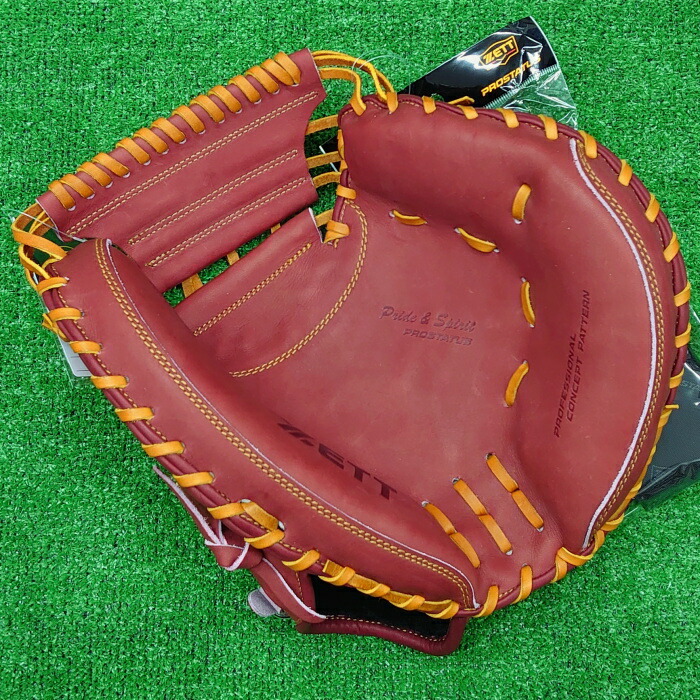 楽天市場】2023年限定色【軟式キャッチャーミット 横型 右投げ