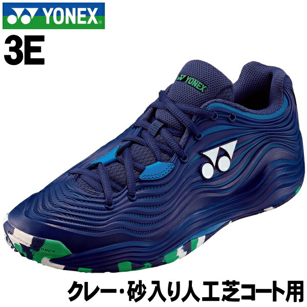 YONEX FUSIONREVテニスシューズ 27センチ オリーブ YONEX FUSIONREV