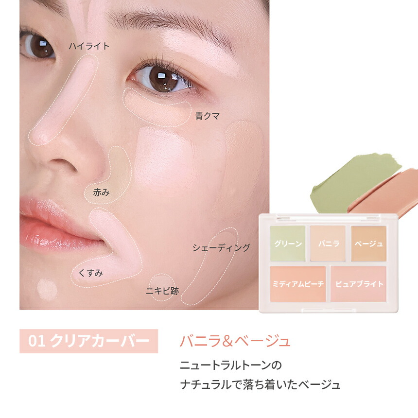 楽天市場】スーパーSALE18%OFF【新色登場】【LUNA 公式】ルナ