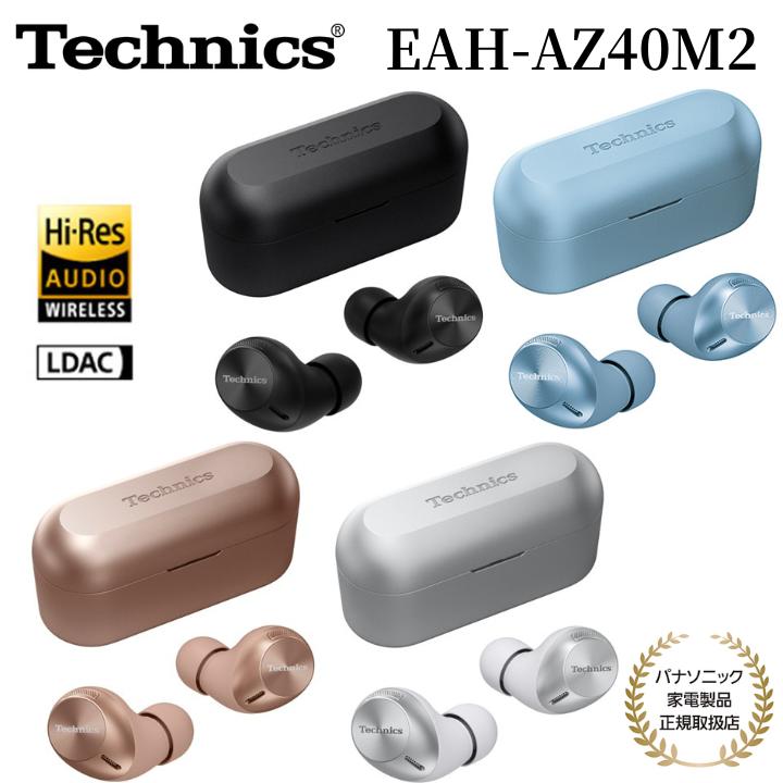 楽天市場】【ｽｰﾊﾟｰSALE期間中・抽選で最大100%Ptバック(要エントリー