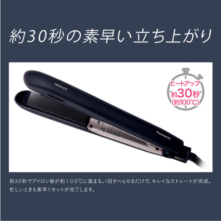 楽天市場】【ｽｰﾊﾟｰSALE期間中・抽選で最大100%Ptバック(要エントリー