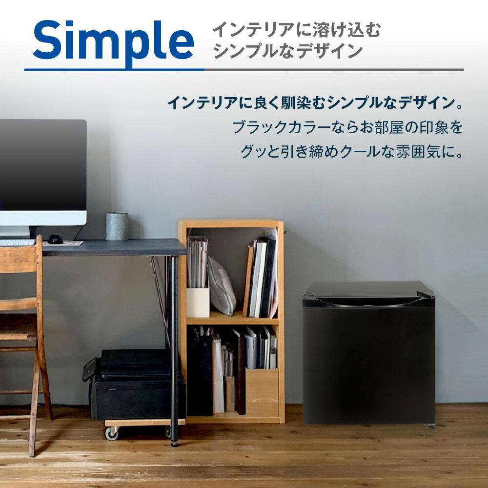 楽天市場】マクスゼン 31L 1ドア 右開き 冷凍庫 冷蔵モード搭載