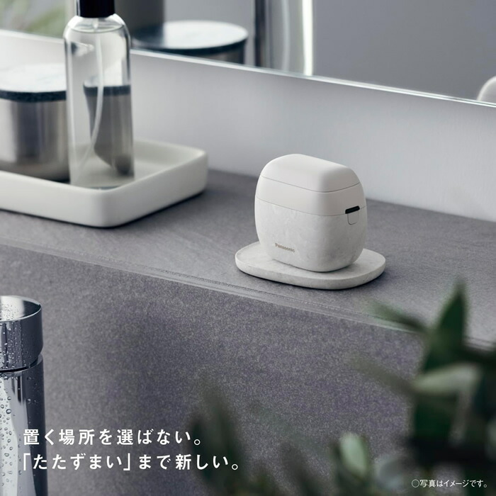 楽天市場】【即納】パナソニック リニアシェーバー ラムダッシュ