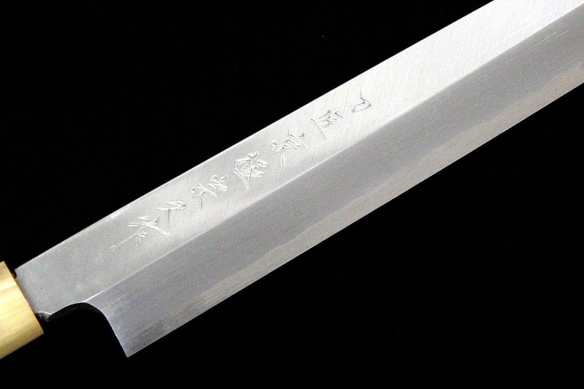 楽天市場】【中古】【未使用品】京極宗久 柳刃包丁 霞 尺一 青鋼 黒塗