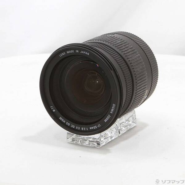 楽天市場】SIGMA 17－50mm F2．8 EX DC OS HSM ニコン用の通販